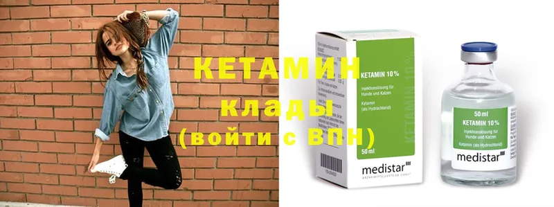 Купить Высоковск Бошки Шишки  ГЕРОИН  АМФ  Мефедрон  mega как зайти  Cocaine  ГАШ 