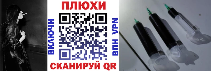 цена наркотик  нарко площадка клад  Гашиш 40% ТГК  Высоковск 