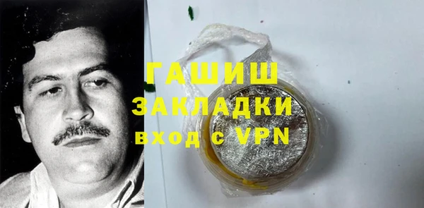 твердый Арсеньев