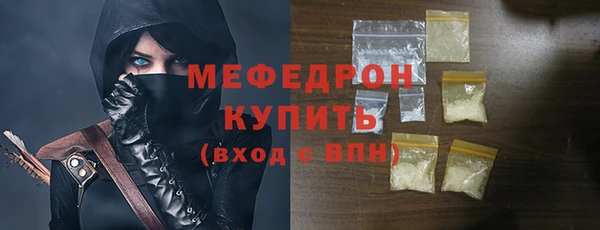 твердый Арсеньев