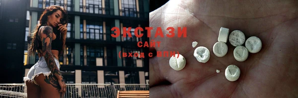 твердый Арсеньев