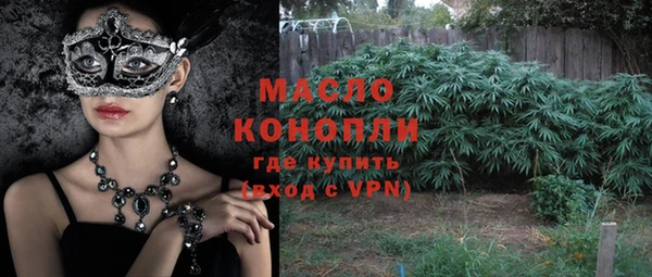 прущий лед Покачи