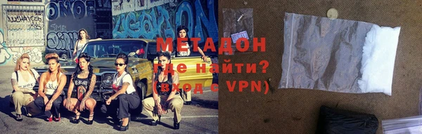 твердый Арсеньев